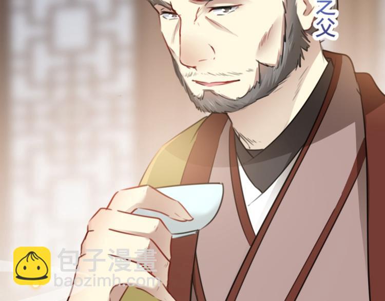 第114话 破绽15