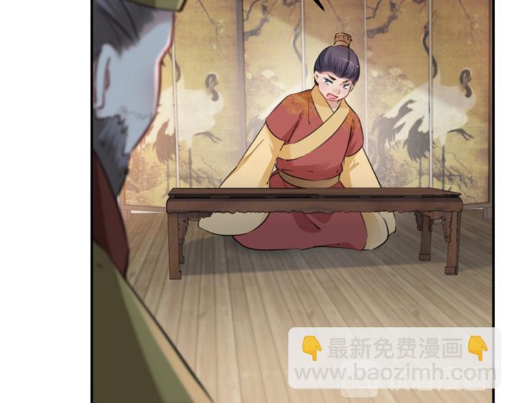 第114话 破绽18