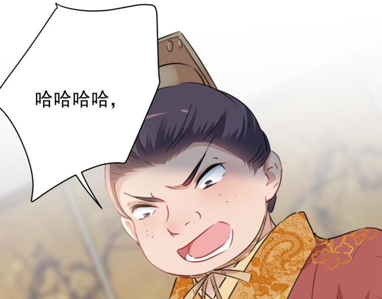 第114话 破绽27