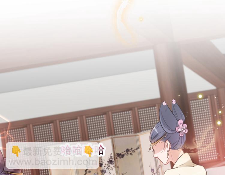 第114话 破绽35
