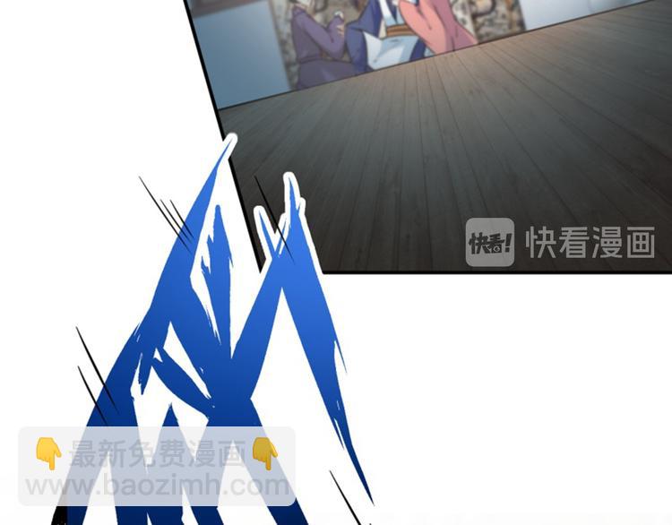 第114话 破绽47