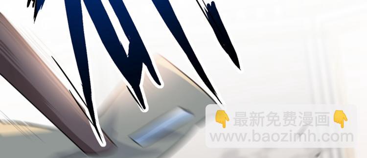 第114话 破绽48
