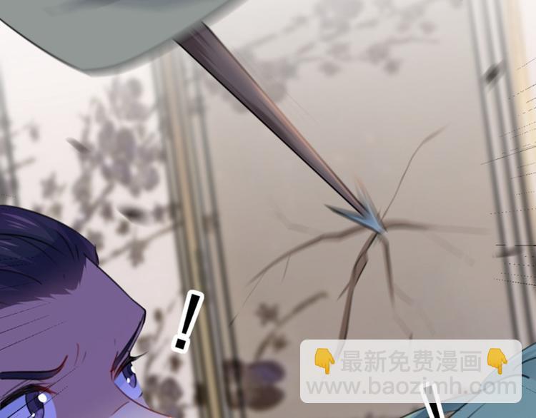 第114话 破绽49