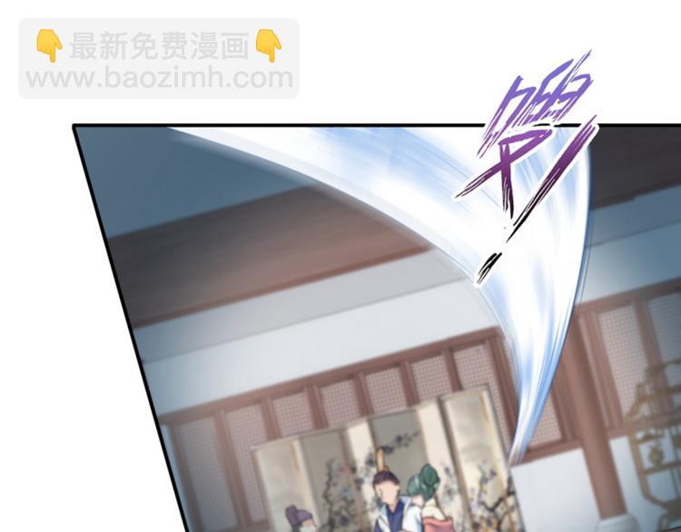 第114话 破绽50