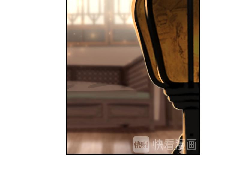 第114话 破绽70