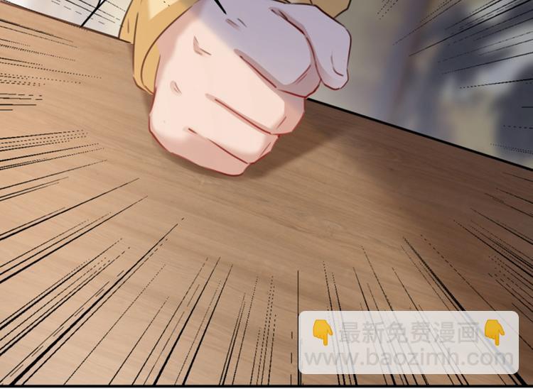 第114话 破绽8