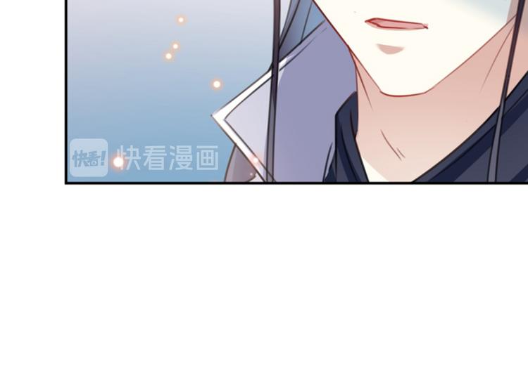 第114话 破绽87