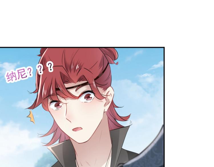 第114话 破绽88
