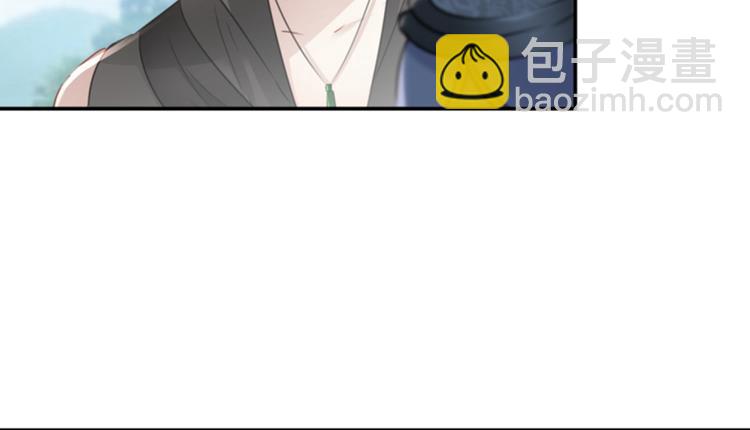 第114话 破绽89