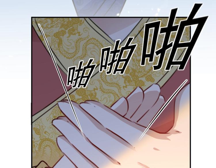 第116话 再次强调，我会武功115