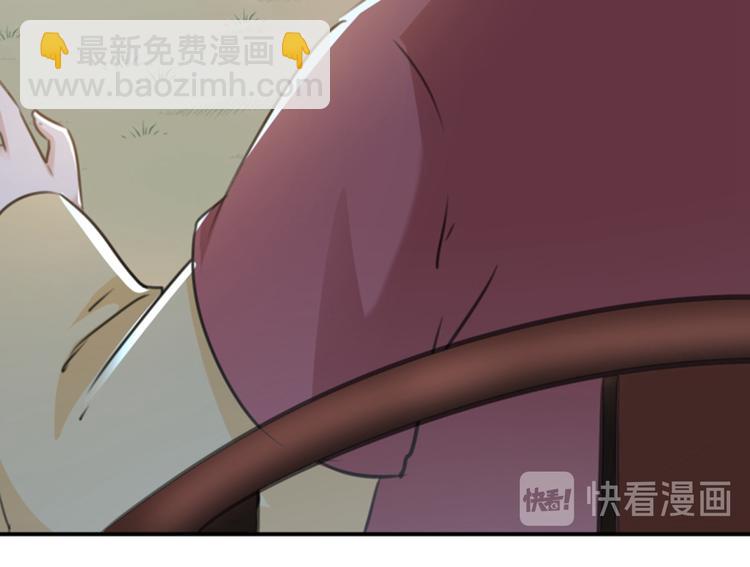 第116话 再次强调，我会武功120