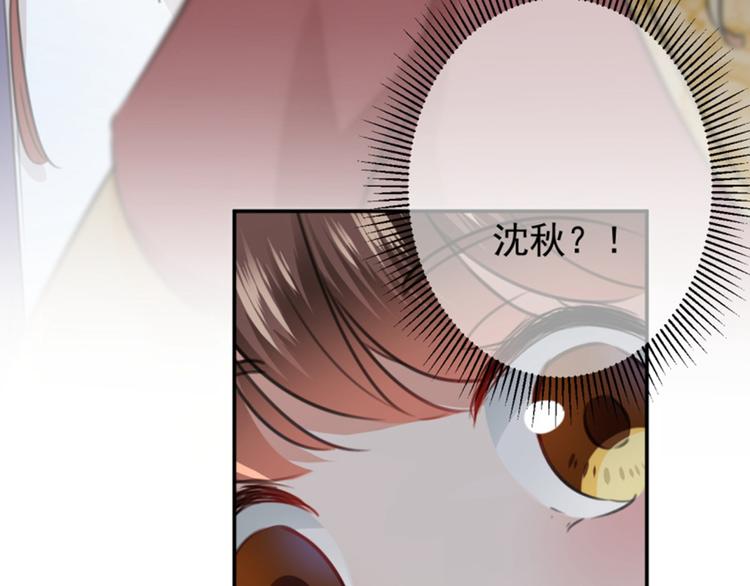 第116话 再次强调，我会武功127