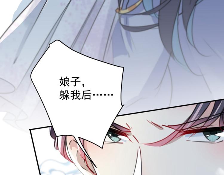 第116话 再次强调，我会武功16