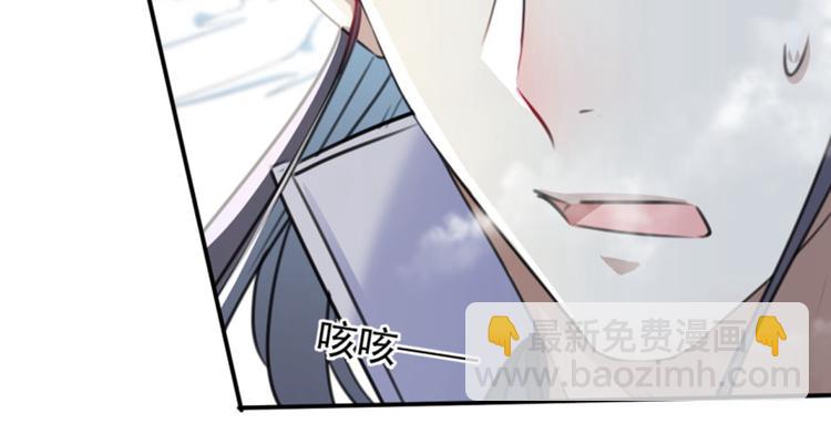 第116话 再次强调，我会武功17