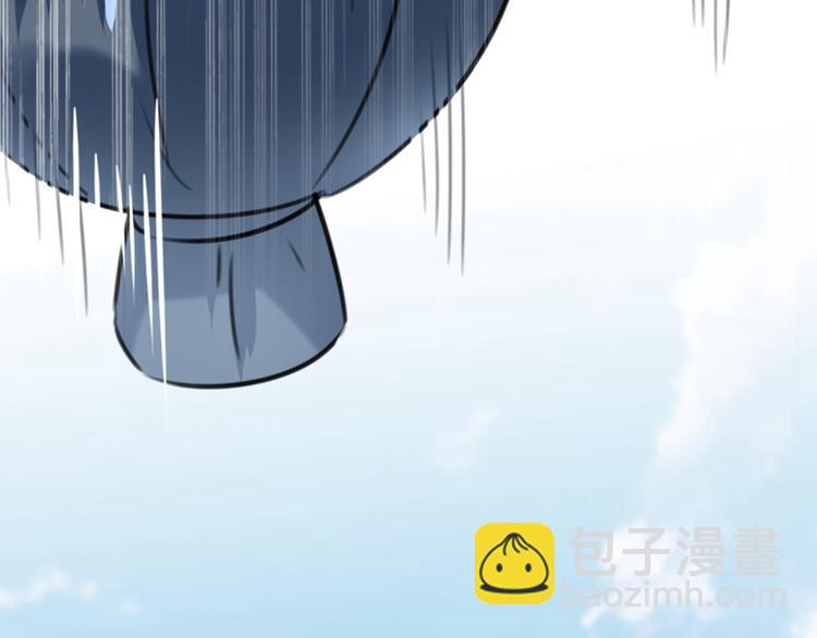 第116话 再次强调，我会武功37