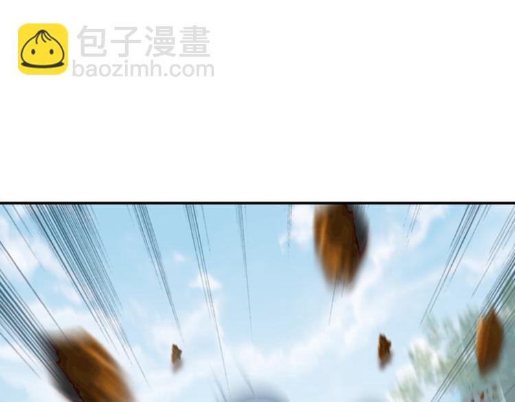 第116话 再次强调，我会武功4