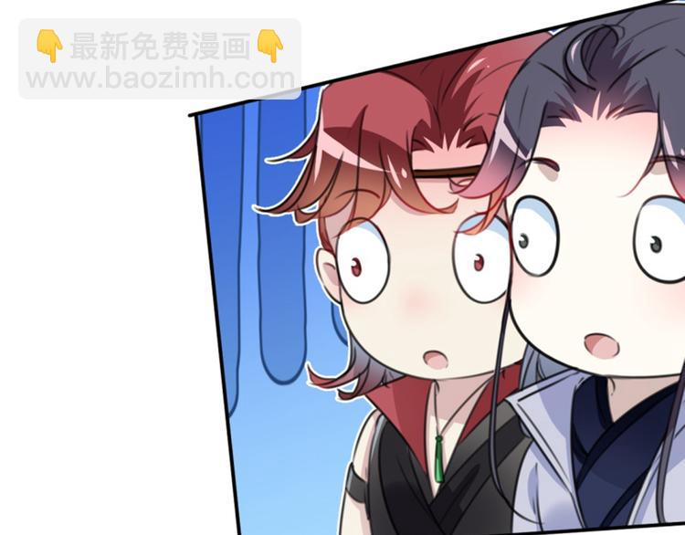 第116话 再次强调，我会武功42