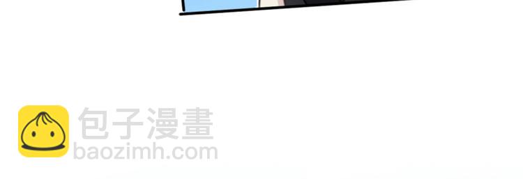 第116话 再次强调，我会武功43