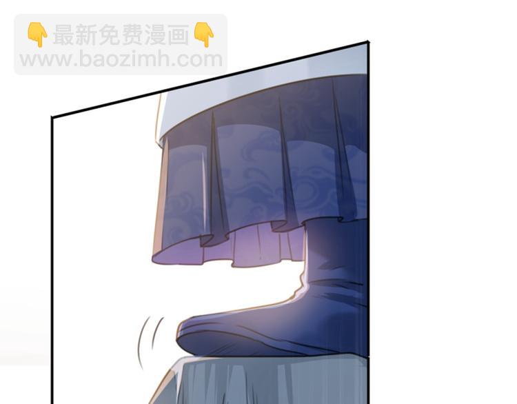 第116话 再次强调，我会武功52