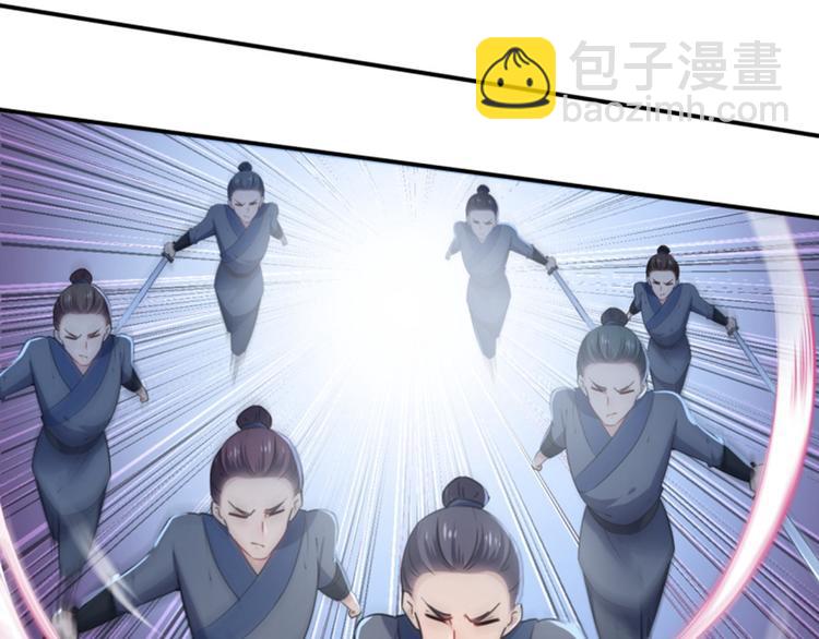第116话 再次强调，我会武功67