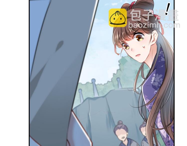 第116话 再次强调，我会武功80