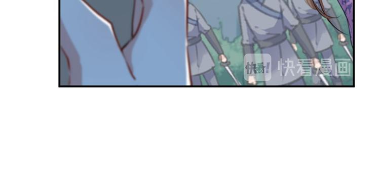 第116话 再次强调，我会武功81