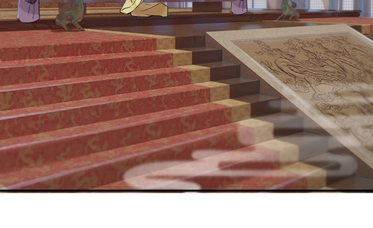 第122话 情深义重的王爷！12