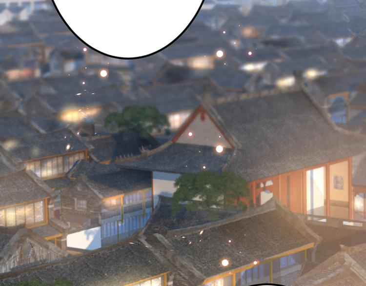 第122话 情深义重的王爷！122