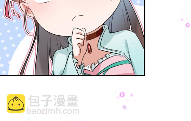 第122话 情深义重的王爷！14