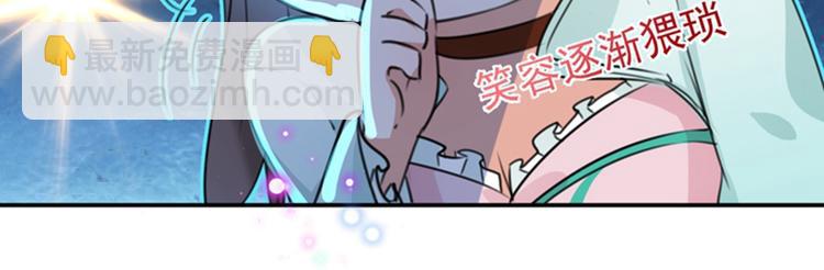 第122话 情深义重的王爷！18