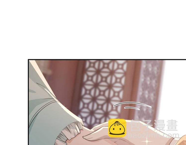 第122话 情深义重的王爷！25