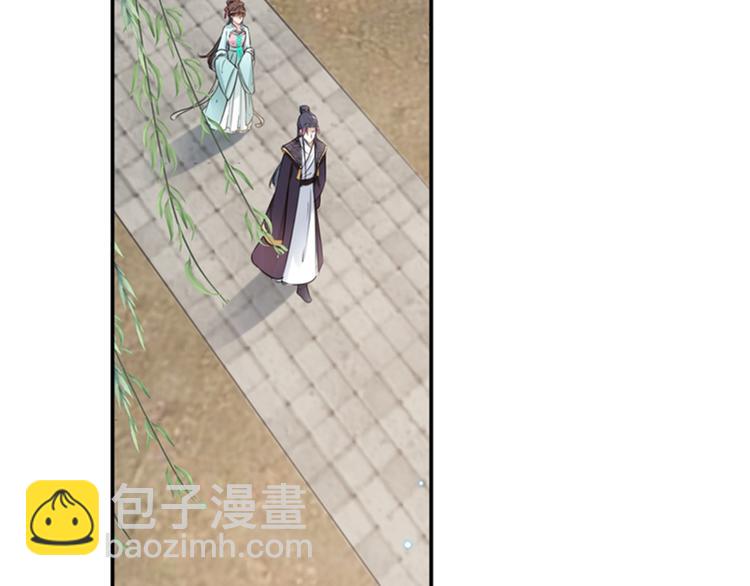 第122话 情深义重的王爷！48