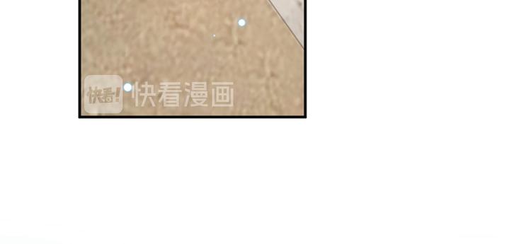 第122话 情深义重的王爷！53