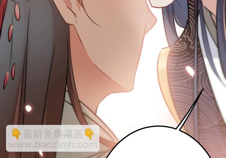第122话 情深义重的王爷！76