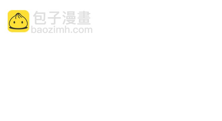 第123话 我需要争宠？？？102