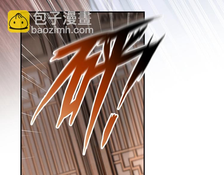 第123话 我需要争宠？？？115
