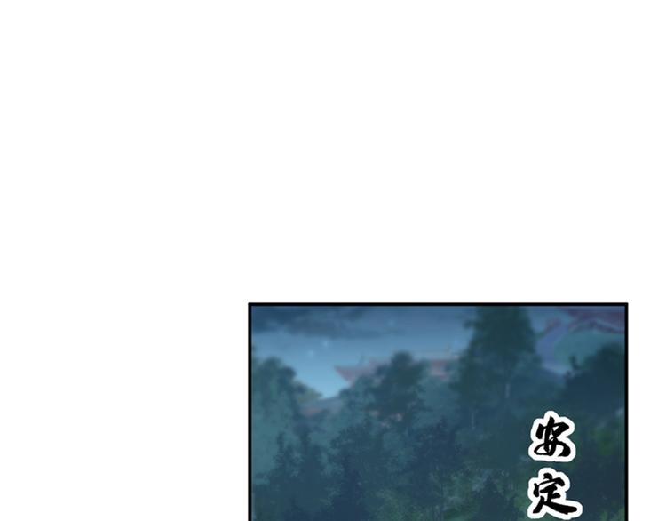 第123话 我需要争宠？？？66