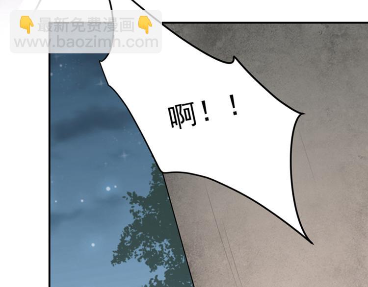 第125话 操劳过度16