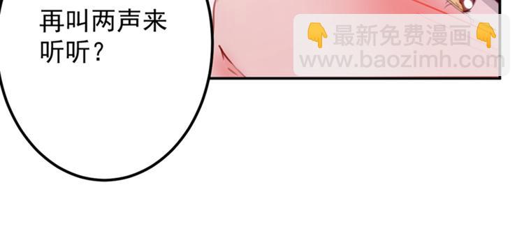 第125话 操劳过度30