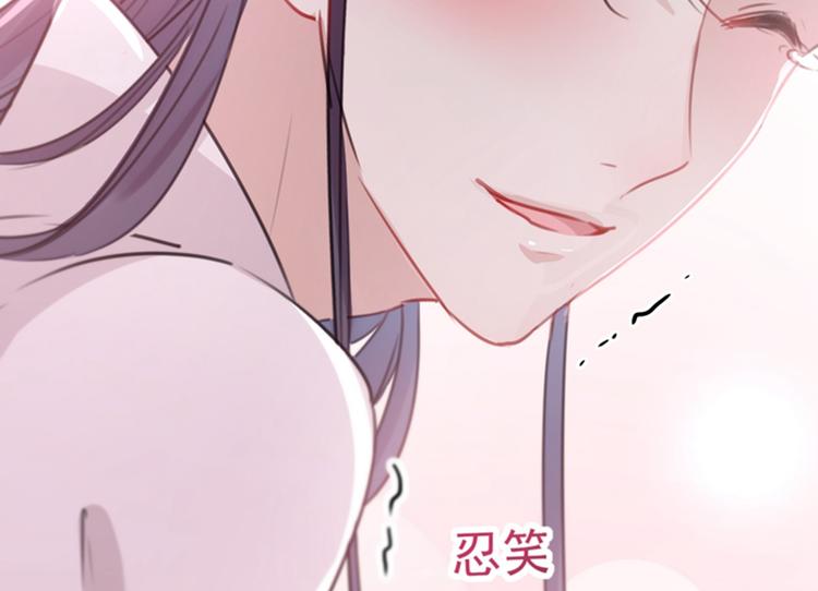 第125话 操劳过度39