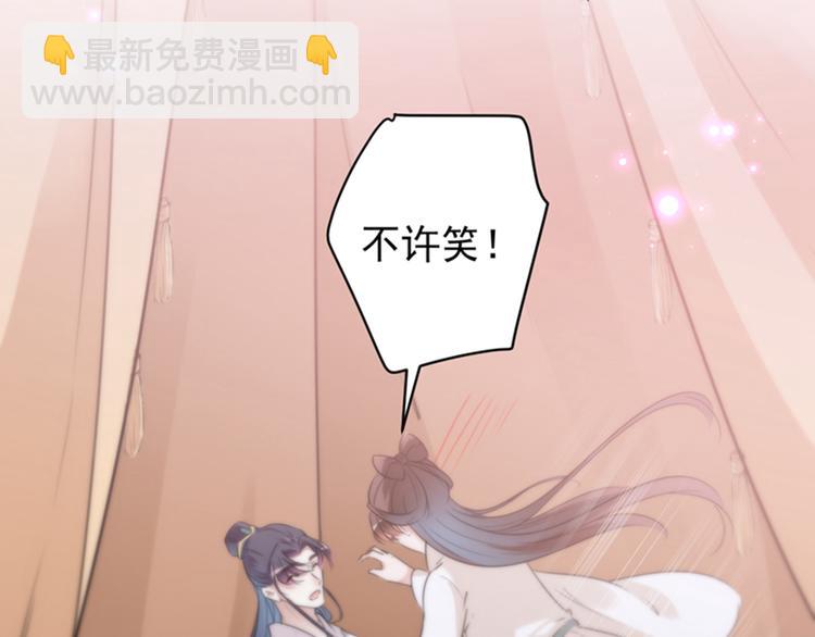 第125话 操劳过度45