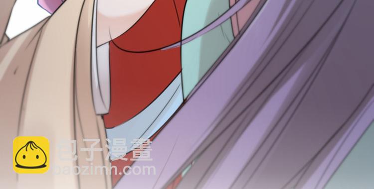 第128话 丹阳郡主手撕情敌？10