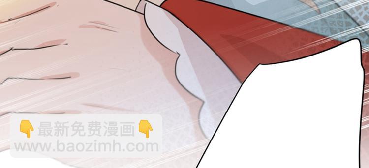 第128话 丹阳郡主手撕情敌？106