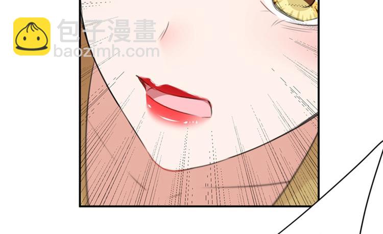 第128话 丹阳郡主手撕情敌？108