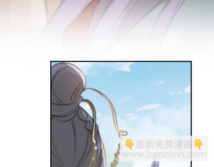 第128话 丹阳郡主手撕情敌？11