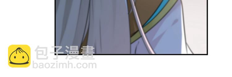 第128话 丹阳郡主手撕情敌？13