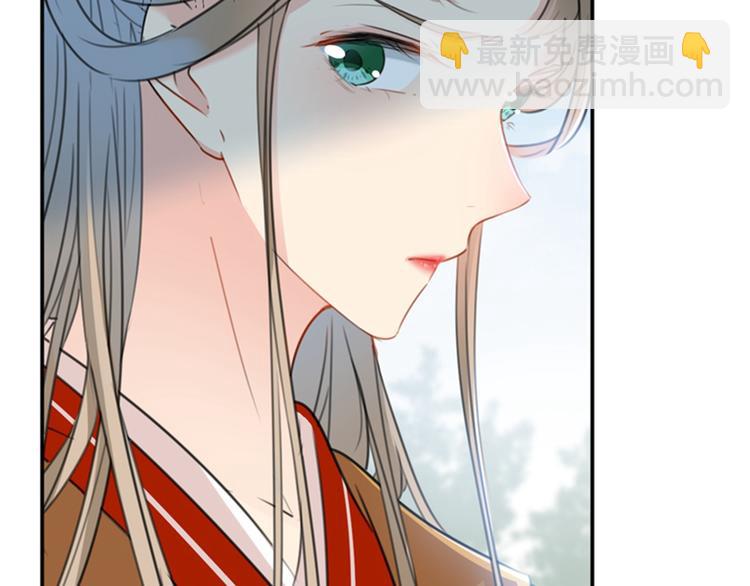 第128话 丹阳郡主手撕情敌？15