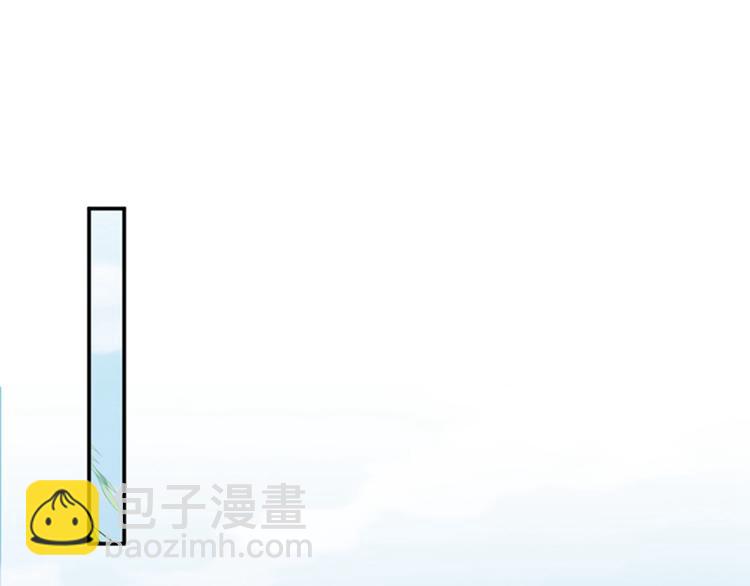 第128话 丹阳郡主手撕情敌？17