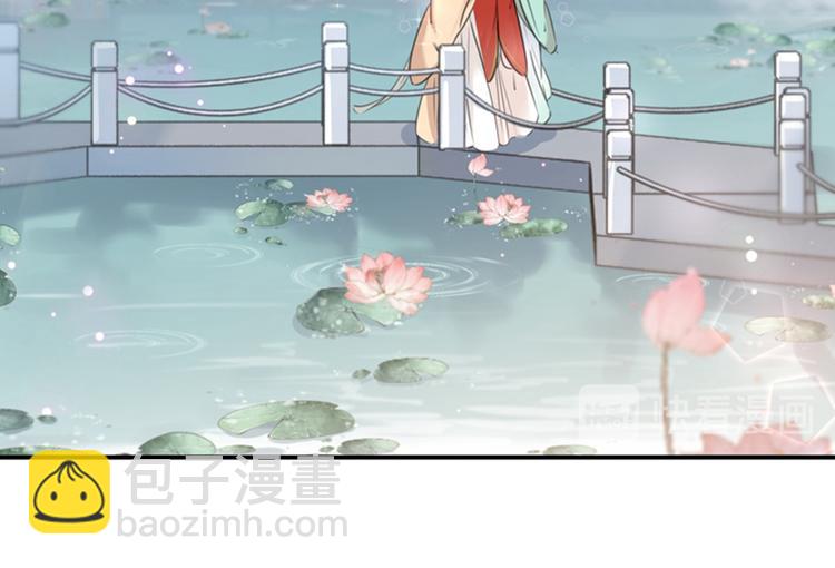 第128话 丹阳郡主手撕情敌？20