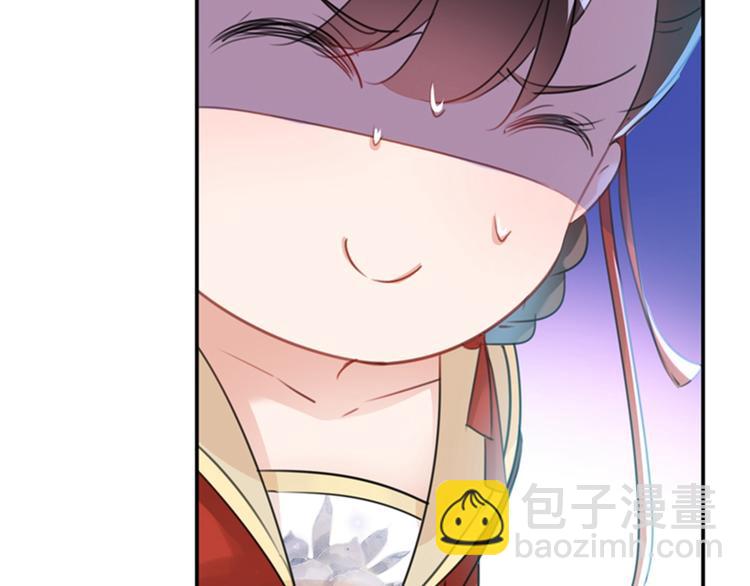 第128话 丹阳郡主手撕情敌？22